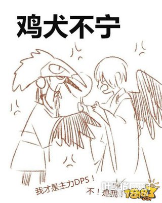 °汾칷͹ûԱ:ĸȵ6