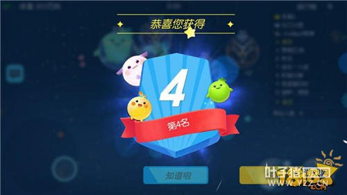 ����������ʤ�ؼ�֮��ξ��ط��� ���ֱر�