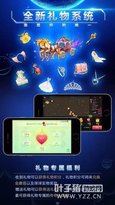 �������սȫ������ϵͳ ˭�����Ψһ