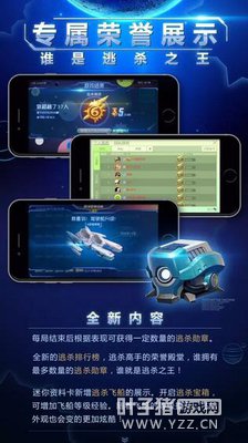 ȫ��ר������չʾϵͳ��˭����ɱ֮��