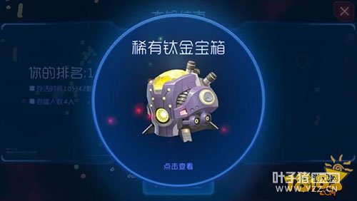 �������ս�ѽ���������� ����ʱ�����
