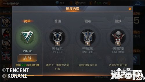 궷޹һͨôͨ һͨͨؼ