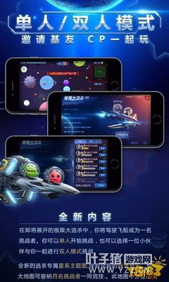 �ڶ�������Ƭ ���޴���ɱ����Ϯ