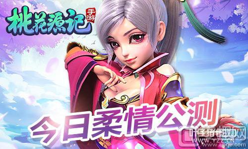 꾭佳ֻءһԴǡνȫƽ