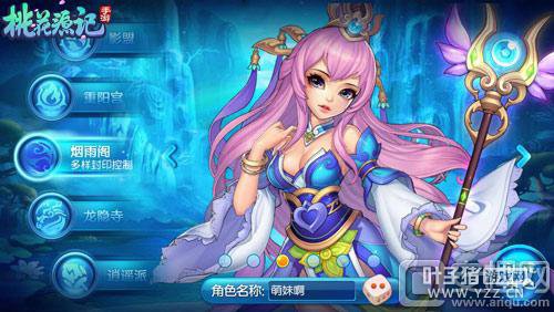 ͼ3 һԴǡְҵѡ.jpg