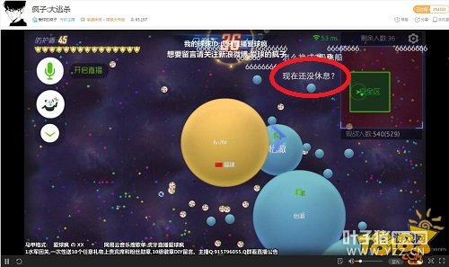 �������24Сʱֱ����������Ѫ��Ϊ�˵Ƕ�����ɱ����