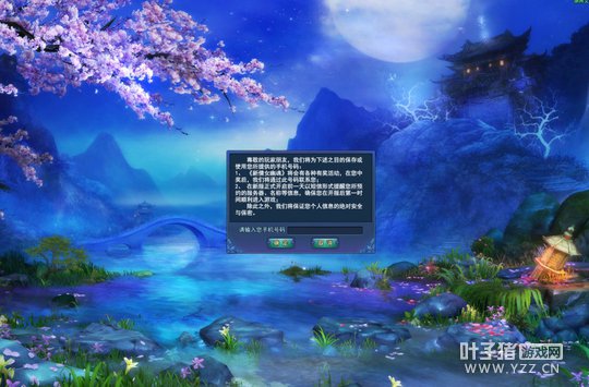 https://nie.res.netease.com/r/pic/20170713/51fe6a97-5f83-44fc-ad1d-d16a61eed0e0