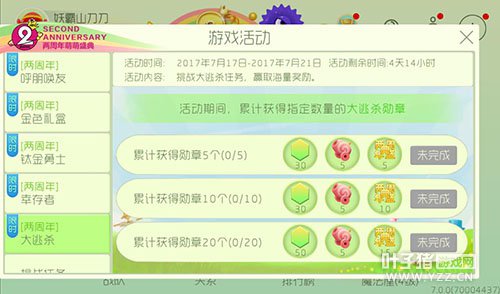 ��ʱ����ɱ����Ӯȡ�����ǹ��ڵ��Ƚ���