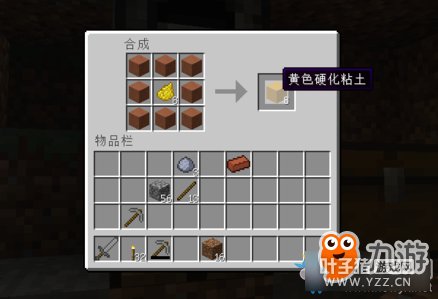 �ҵ����������ʲô�� �ҵ���������ϳɱ���ʹ�÷���