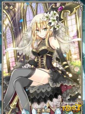 ���������������Ž�ɫ����