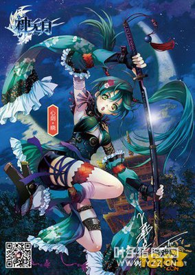 �ձ���ʦVS���ڴ� ������Ȥζ��������