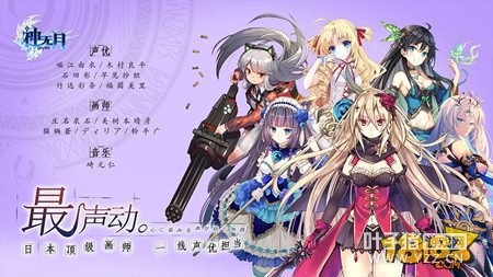 ������Ψ��������Ϯ �������ػ����ż���