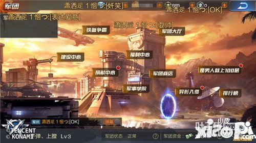 궷޹ŵĻ췽ʽ °汾ĻϮ