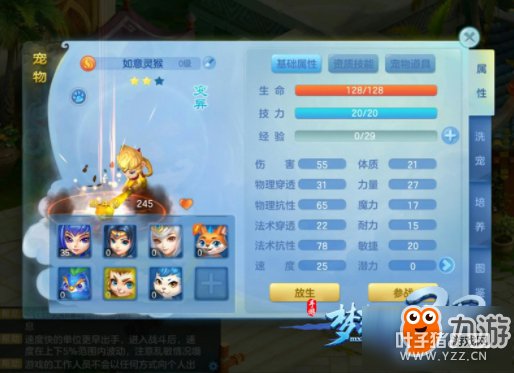 ��������3D�����ȳ��̵� ��ֵ��ʵ������