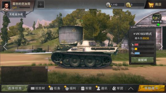 ս�����ף�����С��