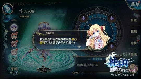 ������ְҵ��������· �ǻ�ϵͳ�����