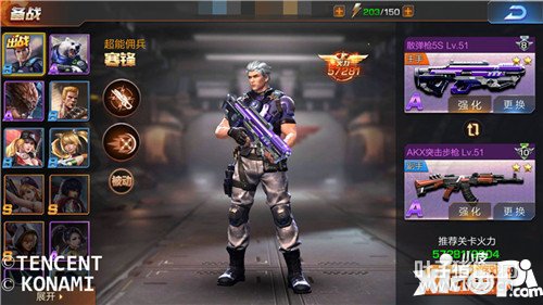 궷޹3-5ػôͨ 3-5ͨع