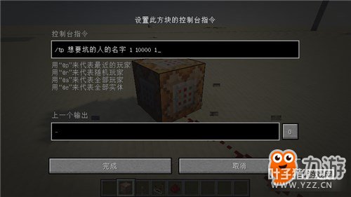 �ҵ��������������˵�����ʵ�õ�ָ��