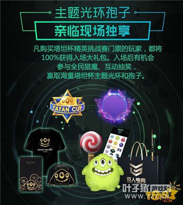 ��ս��ɳ���������ս����̹����Ӣ��ս��Ҫ��������