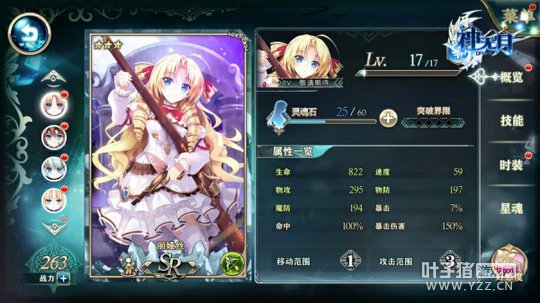 �غ���Ҳ�ܷŷ��ݡ������¡����ֵ���֮��λ