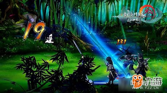 ˽ط꣡3ָ⽭ChinaJoy