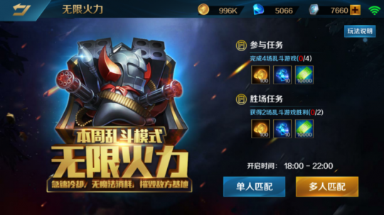 ȫ���淨���޻�����������