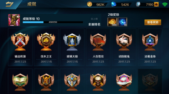 �ɾ�ϵͳ����