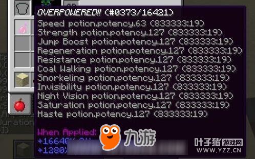 �ҵ������й���ҩˮ��ô�� ҩˮ�Զ�������