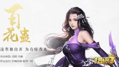 ������˫���ΰٻ��ƽ����淨����