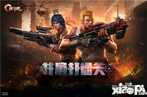 �궷�޹���ȷ�ϲμ�2017China Joy 8��8�չ������