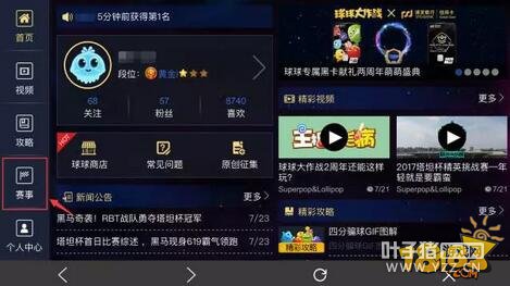 �������սCEST���������������⻷���ӳ齱ָ��