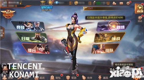 궷޹и߼ģʽôͨ и߼ģʽͨؼ