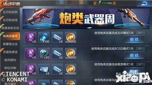 �궷�޹���������������Ϯ �ḻ�����õ�����