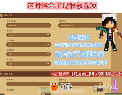 �ҵ������й�����������ôʹ�� ������ʹ�ý̳�