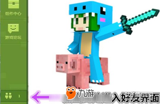 �ҵ������й�����������ôʹ�� ������ʹ�ý̳�