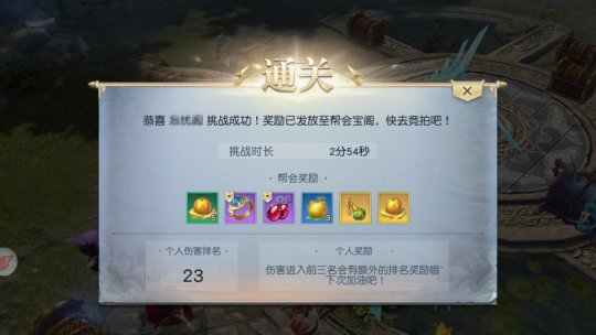 ���ͨ�أ�����֮������Ʒ