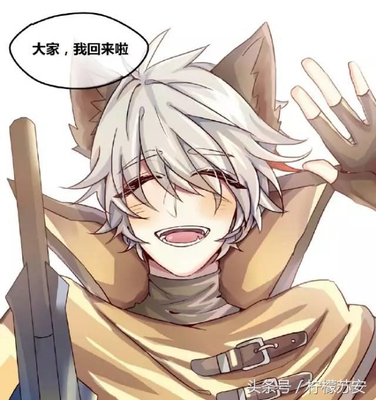 王者荣耀:百里守约免费领,方法只需要三步走