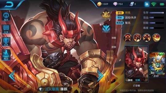 王者荣耀:最不吃经济的3个英雄!躺着都能发育?