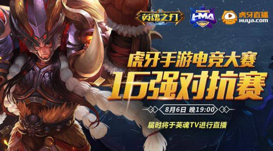 �������ε羺�������Ƚ�����