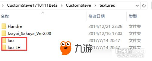 �ҵ������й����Զ���ʷ�ٷ�̳� ʷ�ٷ��Զ���Ƥ����ô��