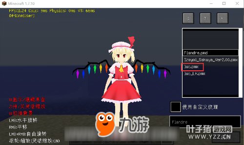 �ҵ������й����Զ���ʷ�ٷ�̳� ʷ�ٷ��Զ���Ƥ����ô��