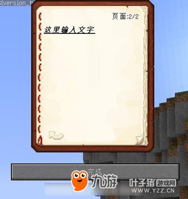 �ҵ������й����ͼ�༭ָ���ȫ ������ͼ����֪����ָ��ϼ�