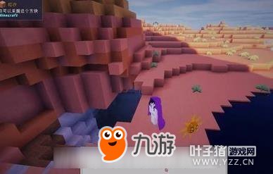 �ҵ������й����Ƥ����Skywars���ɽ�ѧ ��Ƥ����Skywars���׹���