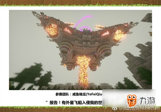 ���޺� ���ҵ����硷�й���PC Java����տ���