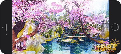 �������δ�������Բ��� Ψ���ŷ糡���ع�