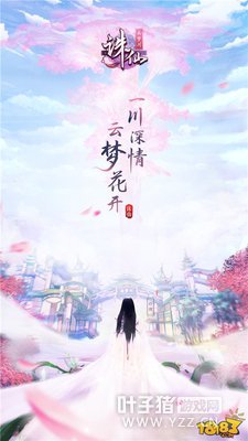 �������δ��������� �°�����ȫ����