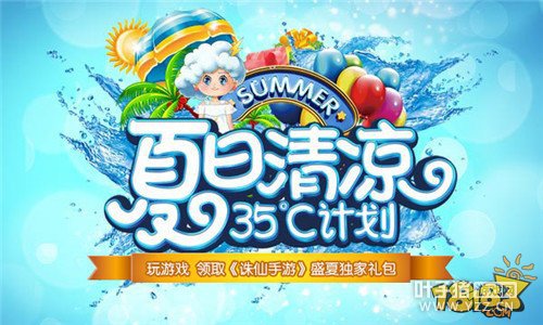 ������������ī������ ���ȳ���������ٳ���