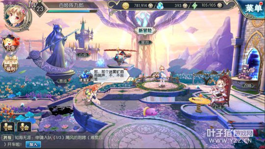 ��Ů�ζԾ������ü�ս���ڡ������¡�ȫ��Ԫ