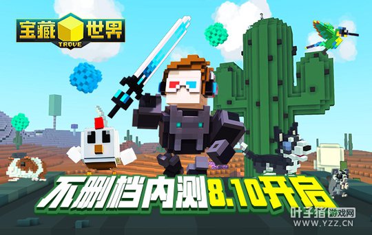 ���������硷���ղ�ɾ���ڲ� ��תȫ�¿��