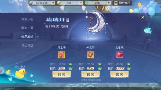 ��ֵ����ϼܣ�ȫ�����������